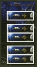 Canada Sc  3189a  50th Anniv  Apollo 11 Mission  Vf xf Mnh Booklet Pane Of 10