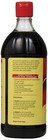 Mccormick Imitation Vanilla Flavor  32 Ounce
