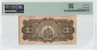 Haiti 1 Gourde 1925-1932  P-160a  Very Early Variety   Signatures  Pmg 25 Vf 