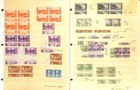 United States Stamp Collection On 6 Stock Pages  Mint 1930 s Lot  ez 