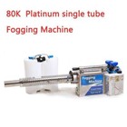 Platinum Disinfection Pulse Type Water Mist Smoke Single Tube Fog Machine 80k