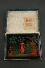 1976 Russian Lacquer Box From Palekh  vasilisa  - Vintage Signed Boxed Ussr