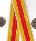6 Inch Length Wwi Imperial German Baden Merit Medal Ribbon Cross
