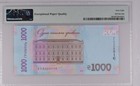 Ukraine 1000 Hryven 2019 2021 P127aa P127ab Unc   Pmg Superb Gem68epq