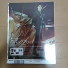 Newtype Shin Evangelion June 2021 Issue Theatrical Version Magazine Japan 