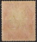 Gambia 1922 - Sg 138  3s  Bright Aniline Violet - Kgv - Mvlh  Cat   35 00