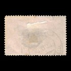 Bosnia   Herzegovina  Scott 34  Rama Valley  1906  Used  115379