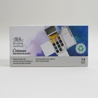 Winsor   Newton Cotman Watercolour Field Pocket Set 14pcs Travel Kit