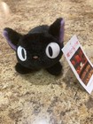 Studio Ghibli - Kiki s Delivery Service - 6 5  Jiji Fluffy Beanbag  Studio Ghibl