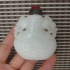 Rare Antique Chinese White Jade Snuff Bottle Hand Carved Ancient Patterns