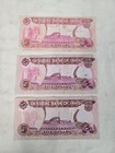 Lot Of 3 Iraq 5 Dinars 1992 Gulf War Emergency Issue Saddam Hussein Banknote