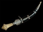 Arabic Jambiya Dagger Silver Koftgari Work Bone Grips Comes With Sheath 15   