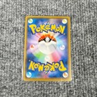 Pokemon Cards Illustration Grand Prix Promo 143 s-p Charizard Japanese Psa 10