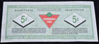 Canada 2011 Canadian Tire Money 5 Cents Sandy Mctire Scrip Paper Bill Banknote