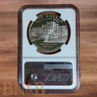 2007 P Little Rock Desegregation 90  Silver Dollar Ngc Pf69 Ultra Cameo Proof