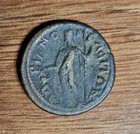 Caracalla Ae 20 Of Hadrianopolis - Ancient Roman Provincial Coin