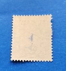 Kuwait Stamp  Scott 75 Used