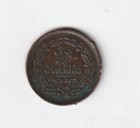 1874-1882 Thailand 1 Att Rama V Copper Coin  Xf   au Condition  Inv  337