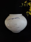 Li Dynasty Qinghua White Porcelain Vase Korean Joseon Period Used
