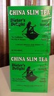 2 China Slim Tea 36 Bags  pack Of 2 Boxes  Total 72 Tea Bags Dieter s 01 2027