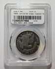 1836 Lettered Edge Capped Bust Silver Half Dollar Pcgs Vf Detail