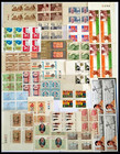 128 india 1994 Stamp Complete Commemorative Year Pack Block Of Four  35diff  Mnh