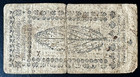 Colonial Currency Thirty Shillings Note New Jersey  April 16  1764 Continental