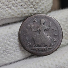 1720 Farthing Cud Error George 1st Bold Coin Of Colonial Times