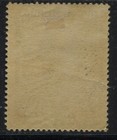 Yugoslavia Kingdom 1930 s  Serbia  Prosvetnica Narodno Delo  Additional  Charity