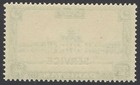 Pakistan 1949 Official 3a Airport Sg O30 Mnh