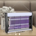 Bug Zapper 3200v Electronic Mosquito Zapper For Outdoor  Indoor Waterproof New