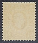 Gb Sg478c 1939 Kgvi   1 Brown  Mint Umm