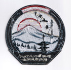 Authentic Rocket Lab 64  the Mountain God Guards  Satellite Mission Patch