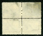 Nicaragua 1869 Momotombo  2   Medium Indigo  blue  Maxwell  4 Block Mint  K707    