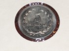 1959 El Salvador 5 Centavos Coin   Very Nice Collectible   Sharp And Shiny 
