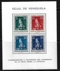 Venezuela  1951-  Scott C333a  Souvenir Sheet No Number Isabel Queen Mnh  Ebv786