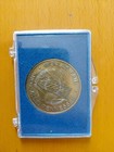 1982 World s Fair United States Pavilion Medal Souvenir Medallion Knoxville  Tn