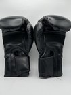 Sanabul Essential Gel Boxing Gloves 16 Oz All Black