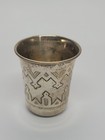 Imperial Russian 84 Silver Vodka Cup Moscow 1878 Zakharov