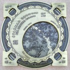 Star Map 4 33  Functional Geocoin - Europe - Activated   Adoptable - Tb6pkcr