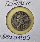 Coins - Philippines Republic - 10 Sentimos 1967