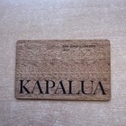 Ritz Carlton - Kapalua Hawaii Resort