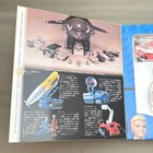 Thunderbirds Container Mechaseries 3 Bandai Charawheels Gerry Anderson In Stock
