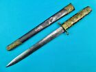 Chinese China Nationalist Ww2 Officer s Dagger Knife W  Scabbard