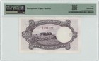 Jordan 500 Fils 1949 Pmg Xf40 Epq Pick  5ac 949417-1