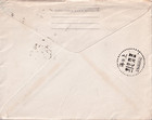 1936 Hong Kong Cover Dollar Steamship Line To Shanghai China With 5c Purple Stam