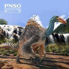 Pnso Prehistoric Dinosaur Models 64 Jacques The Deinocheirus
