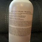 Philosophy Amazing Grace 3-in-1 Shampoo  Bath   Shower Gel 32oz New Sealed