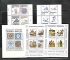 Denmark 1950s - 1980s Mint Lot  Good Range  Scv  75 