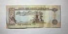 Uae Currency  2007 United Arab Emirates 5 Dirhams Paper Money Banknote     P  19